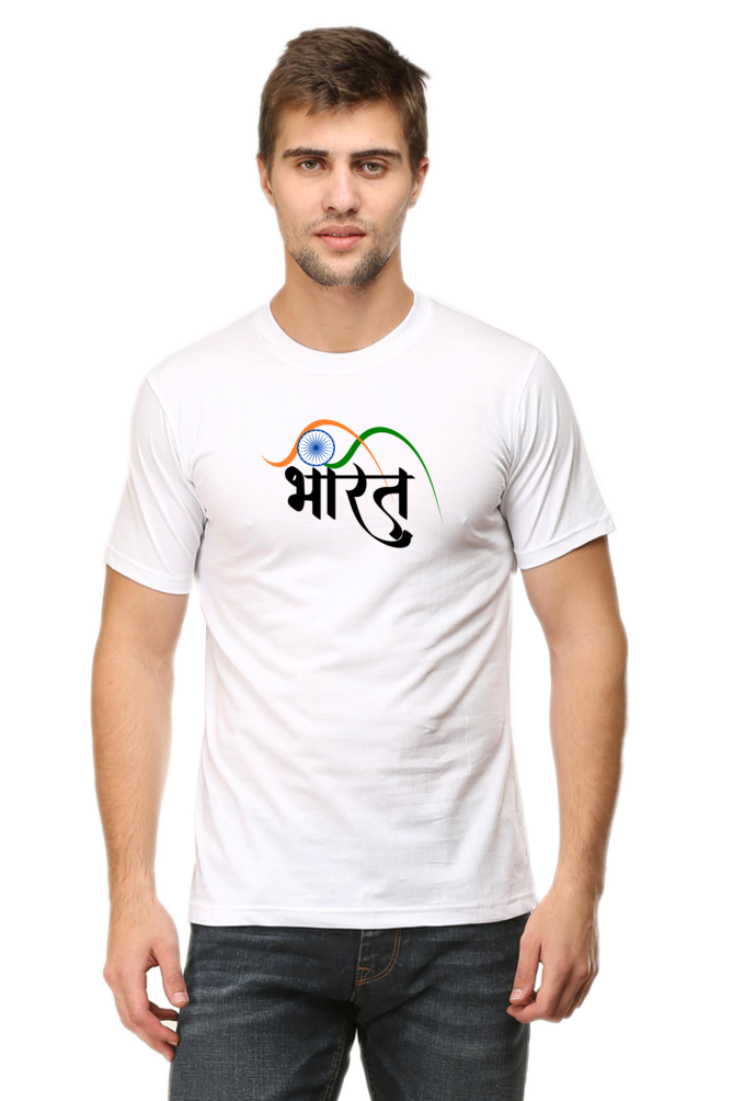 Proud Indian Premium White T-shirt