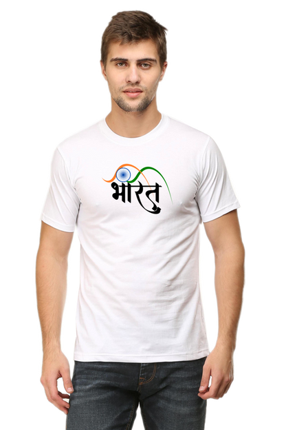 Proud Indian Premium White T-shirt