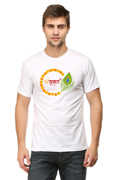 Shri Krishna Printed T shirt - Cotton Tee