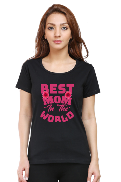 Best Mom in the World Cotton T-Shirt