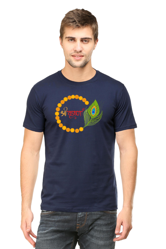 Shri Krishna Printed T shirt - Cotton Tee