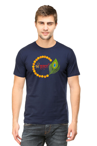 Shri Krishna Printed T shirt - Cotton Tee