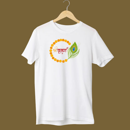 Shri Krishna Printed T shirt - Cotton Tee