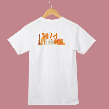 Proud India Heritage Round Neck T-Shirt